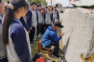 余晖熠熠 照亮心程——临湖实验中学退休老教师续写教育情怀
